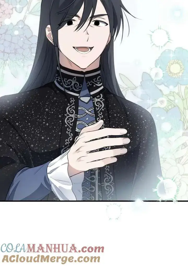 《世界最强者们都为我倾倒》第96话图49