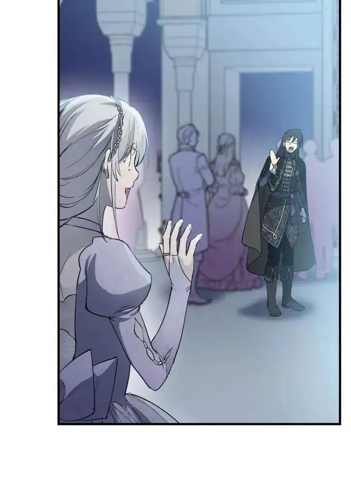 《世界最强者们都为我倾倒》第96话图55
