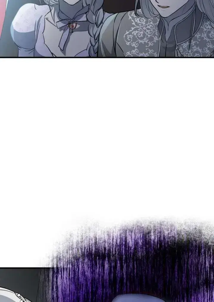 《世界最强者们都为我倾倒》第96话图59