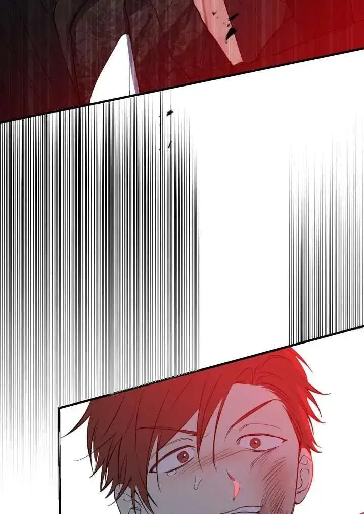 《世界最强者们都为我倾倒》第96话图6