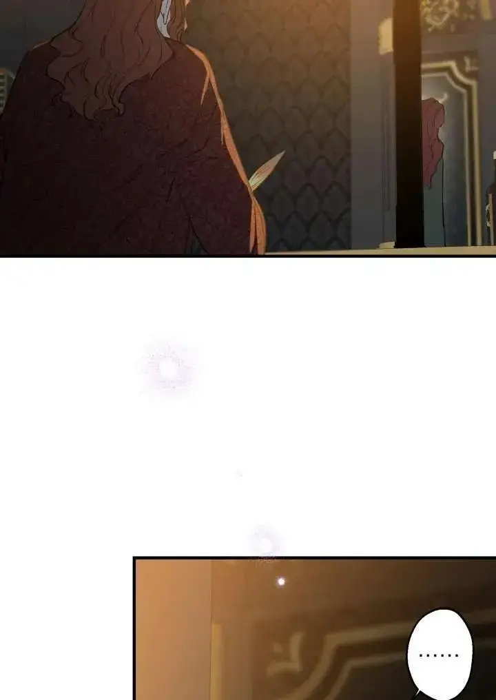 《世界最强者们都为我倾倒》第96话图95