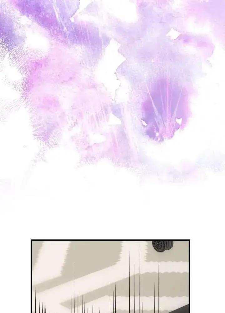 《世界最强者们都为我倾倒》第97话图15