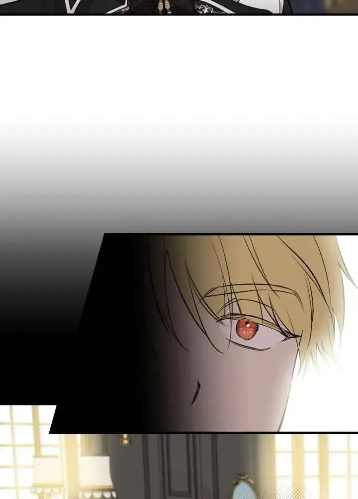 《世界最强者们都为我倾倒》第97话图78
