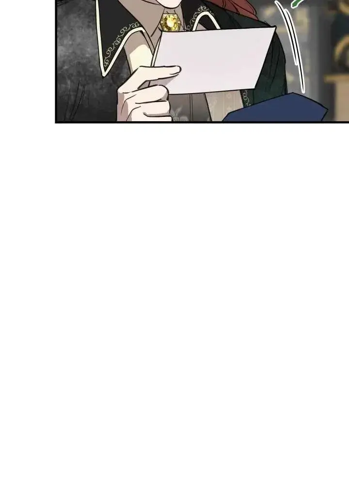 《世界最强者们都为我倾倒》第97话图94