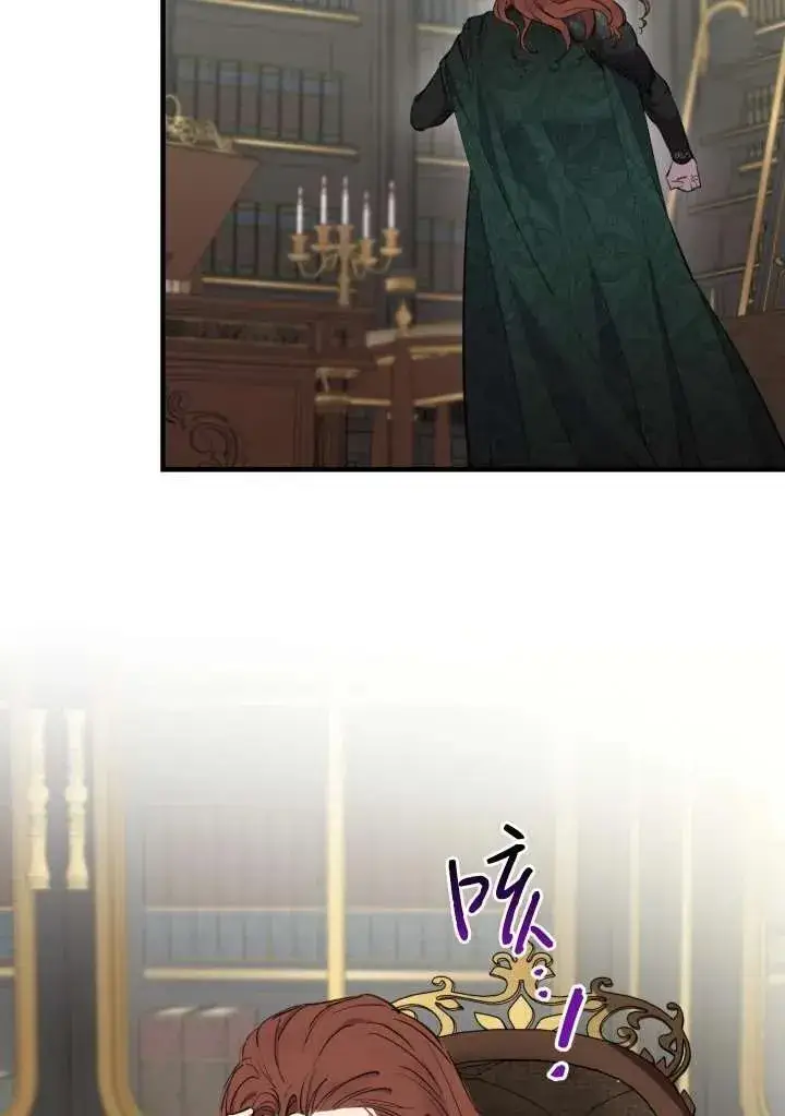 《世界最强者们都为我倾倒》第98话图62