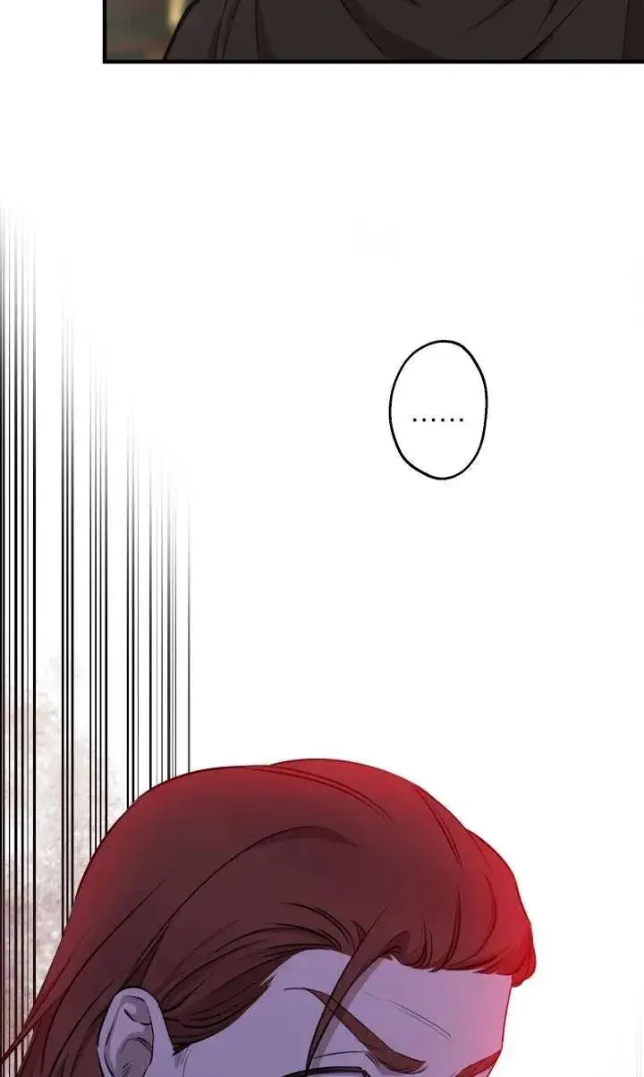 《世界最强者们都为我倾倒》第99话图5