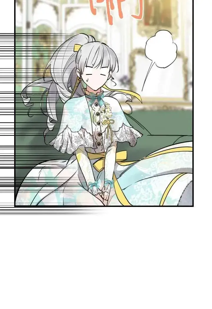 《世界最强者们都为我倾倒》第100话图18