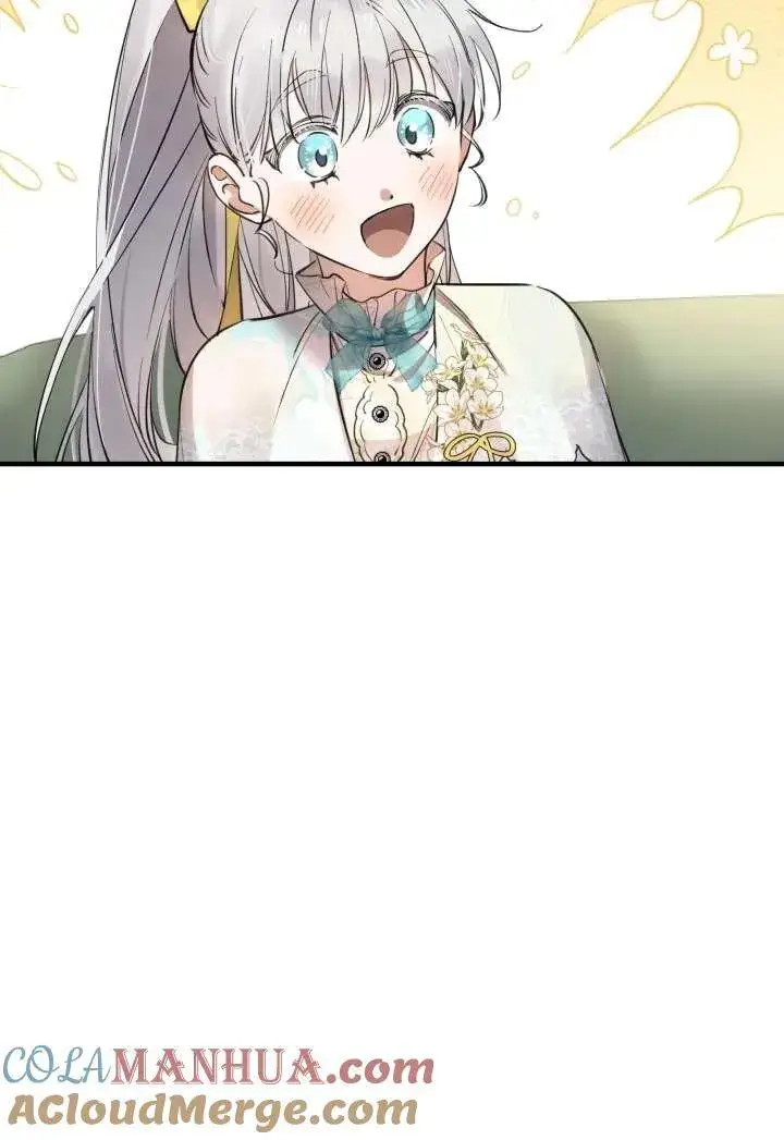 《世界最强者们都为我倾倒》第100话图79