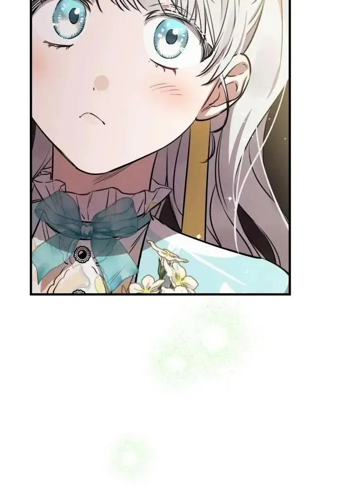 《世界最强者们都为我倾倒》第101话图45