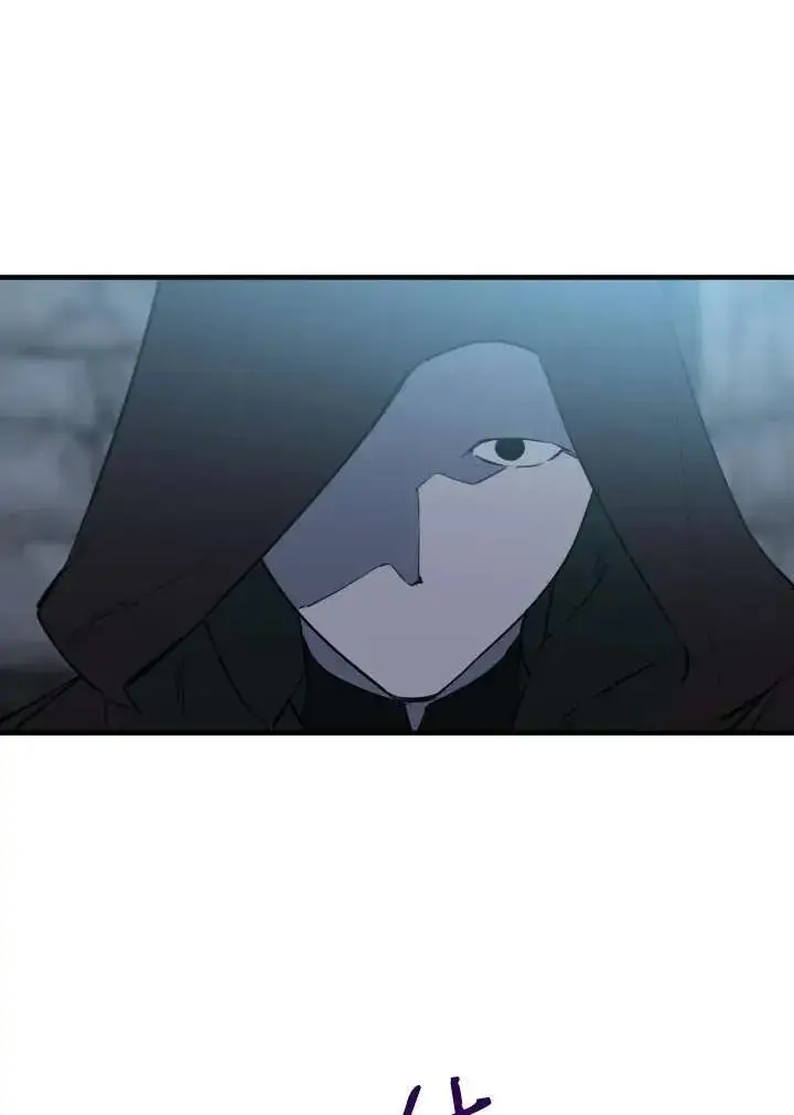 《世界最强者们都为我倾倒》第101话图69