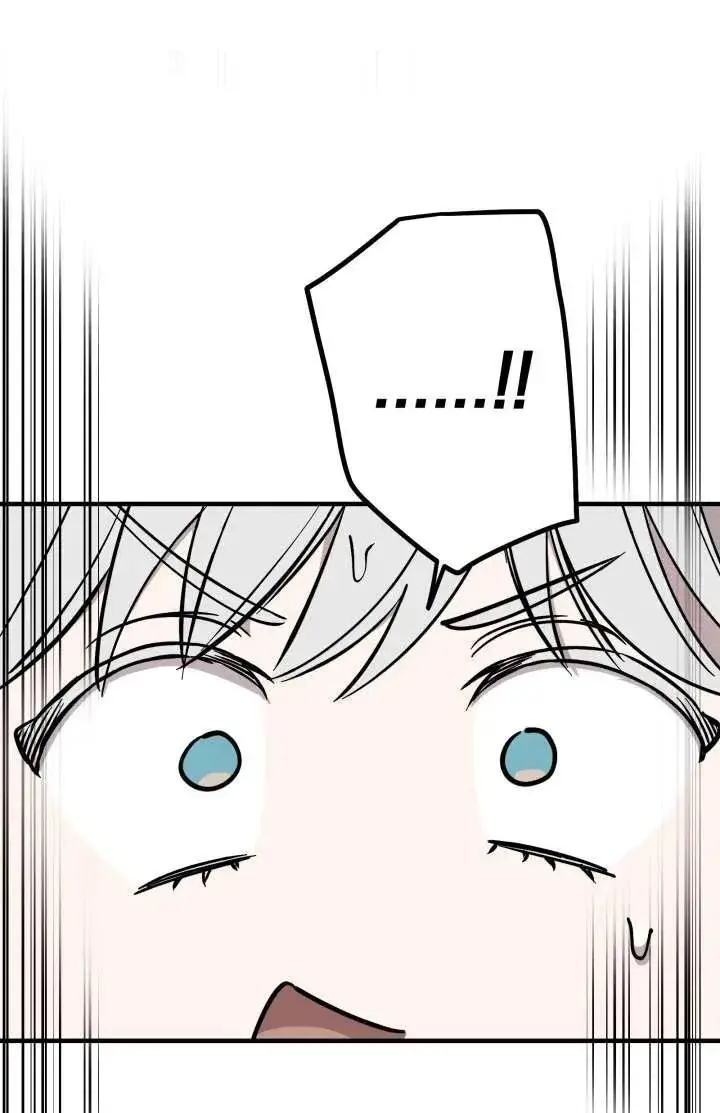 《世界最强者们都为我倾倒》第102话图28