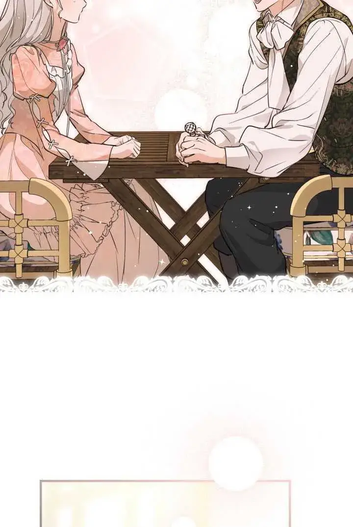 《世界最强者们都为我倾倒》第105话图10