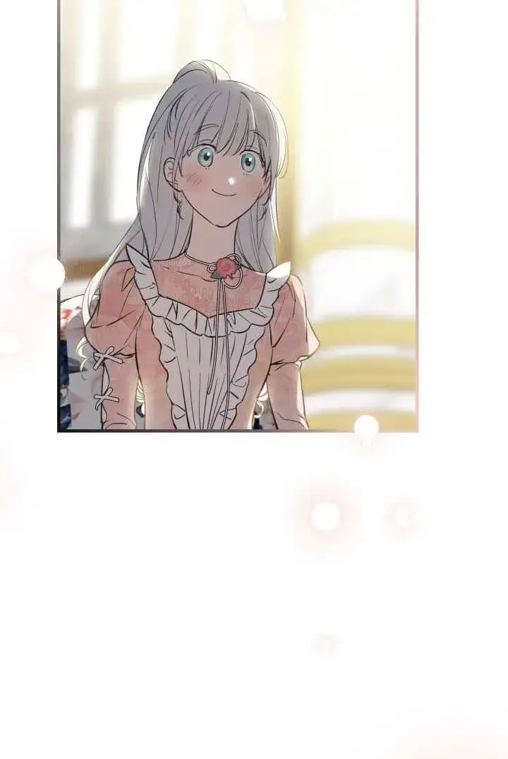 《世界最强者们都为我倾倒》第105话图11