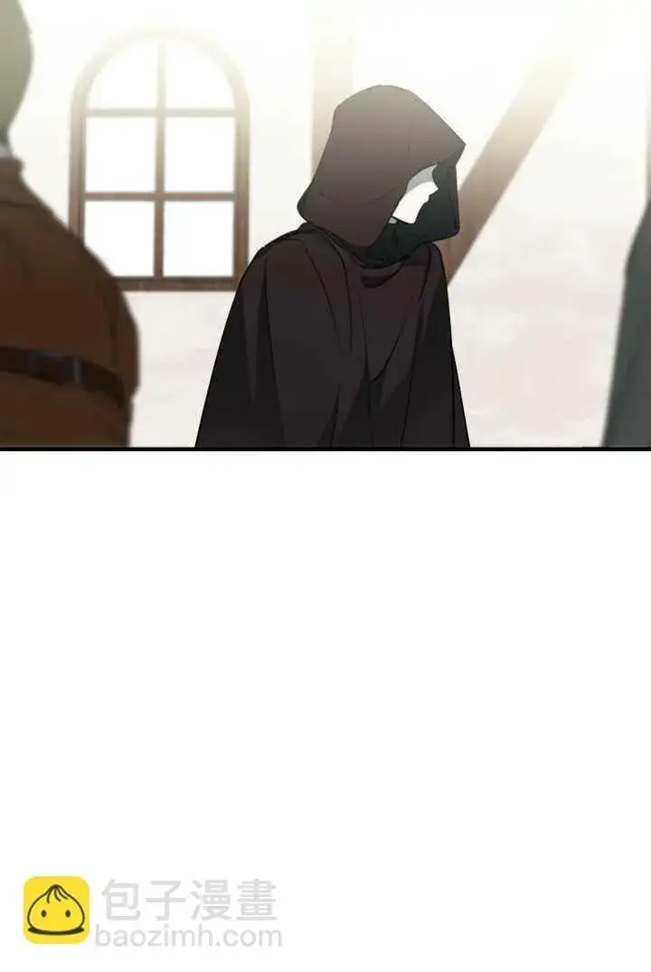 《世界最强者们都为我倾倒》第105话图35
