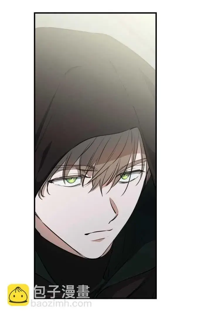 《世界最强者们都为我倾倒》第105话图36