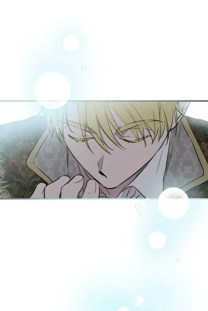 《世界最强者们都为我倾倒》第105话图6