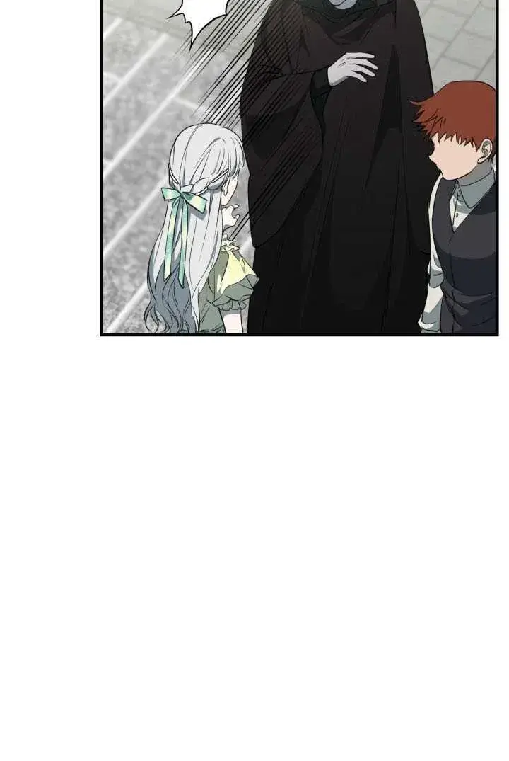 《世界最强者们都为我倾倒》第105话图82