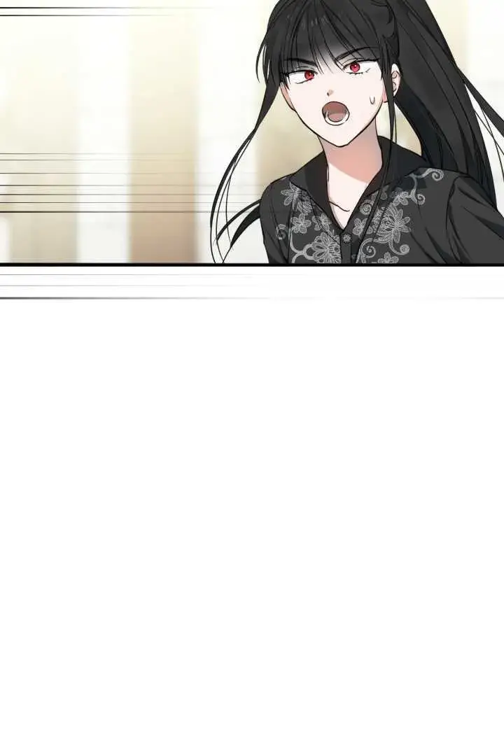 《世界最强者们都为我倾倒》第106话图42