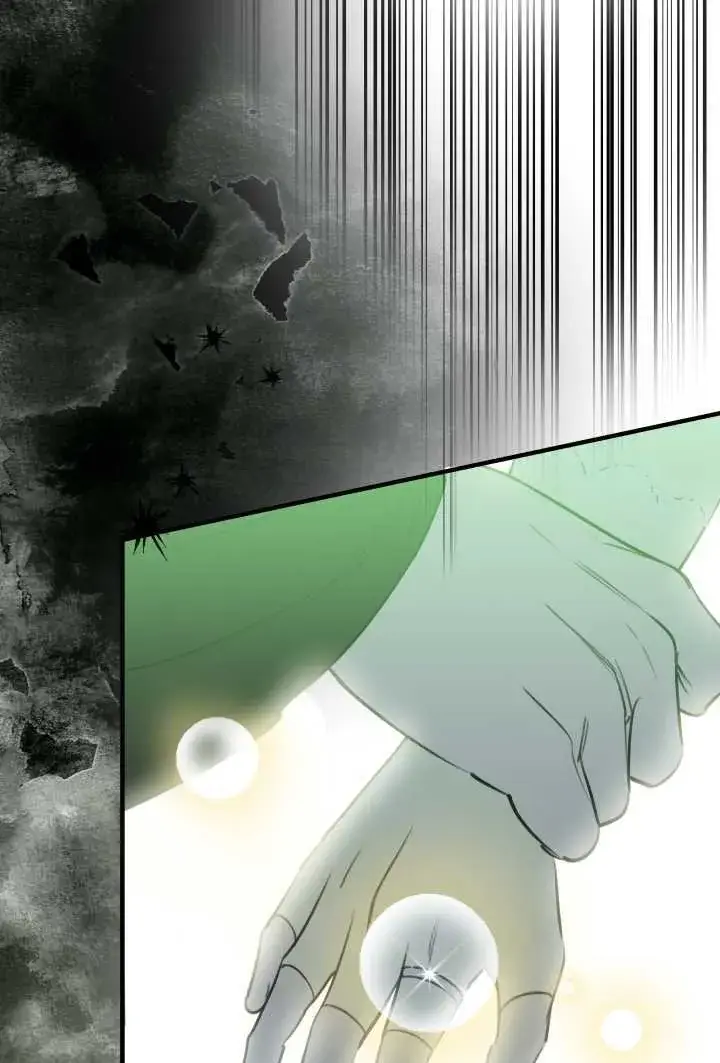 《世界最强者们都为我倾倒》第106话图7