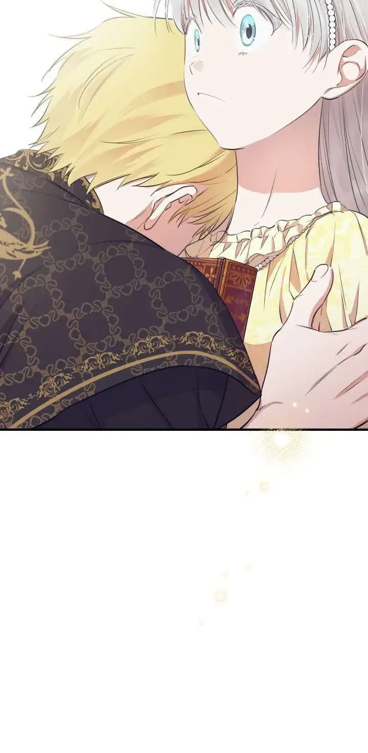 《世界最强者们都为我倾倒》第107话图61