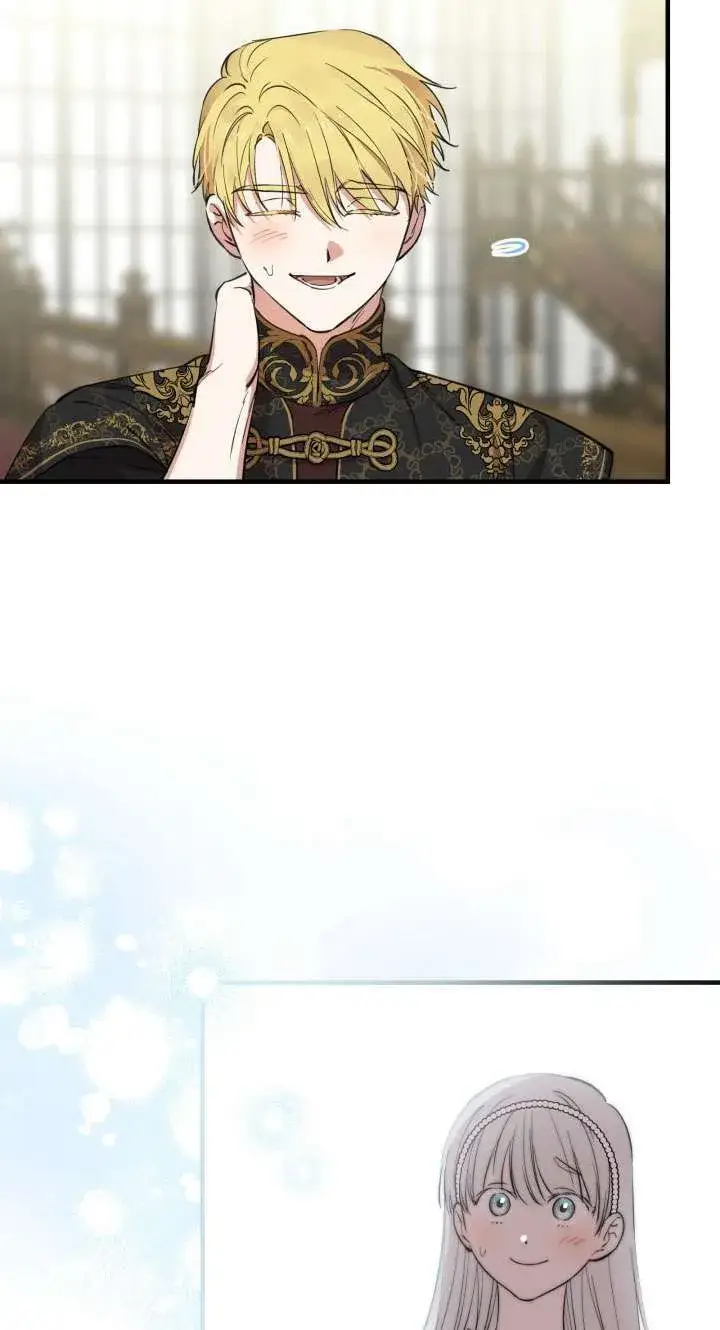 《世界最强者们都为我倾倒》第108话图10