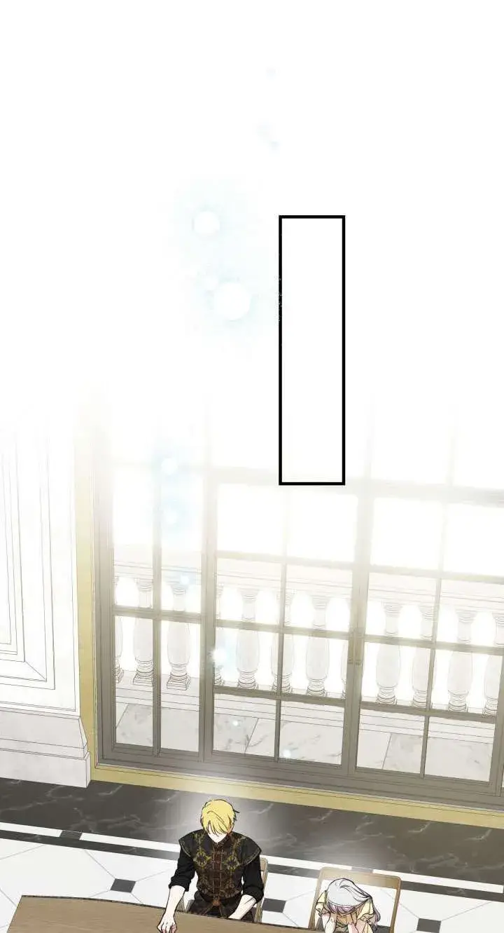 《世界最强者们都为我倾倒》第108话图12