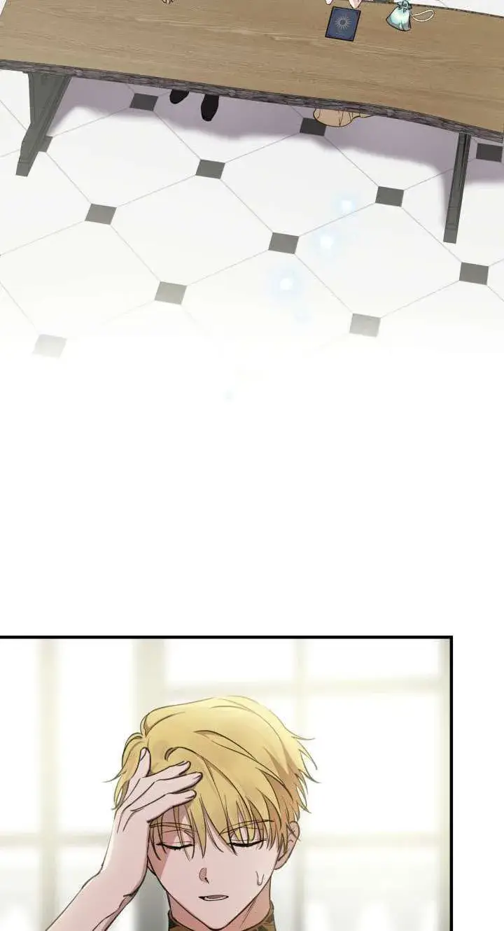 《世界最强者们都为我倾倒》第108话图13