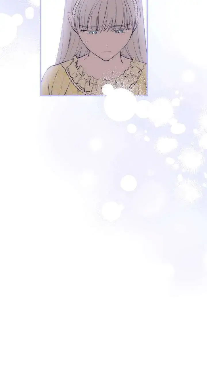 《世界最强者们都为我倾倒》第109话图35
