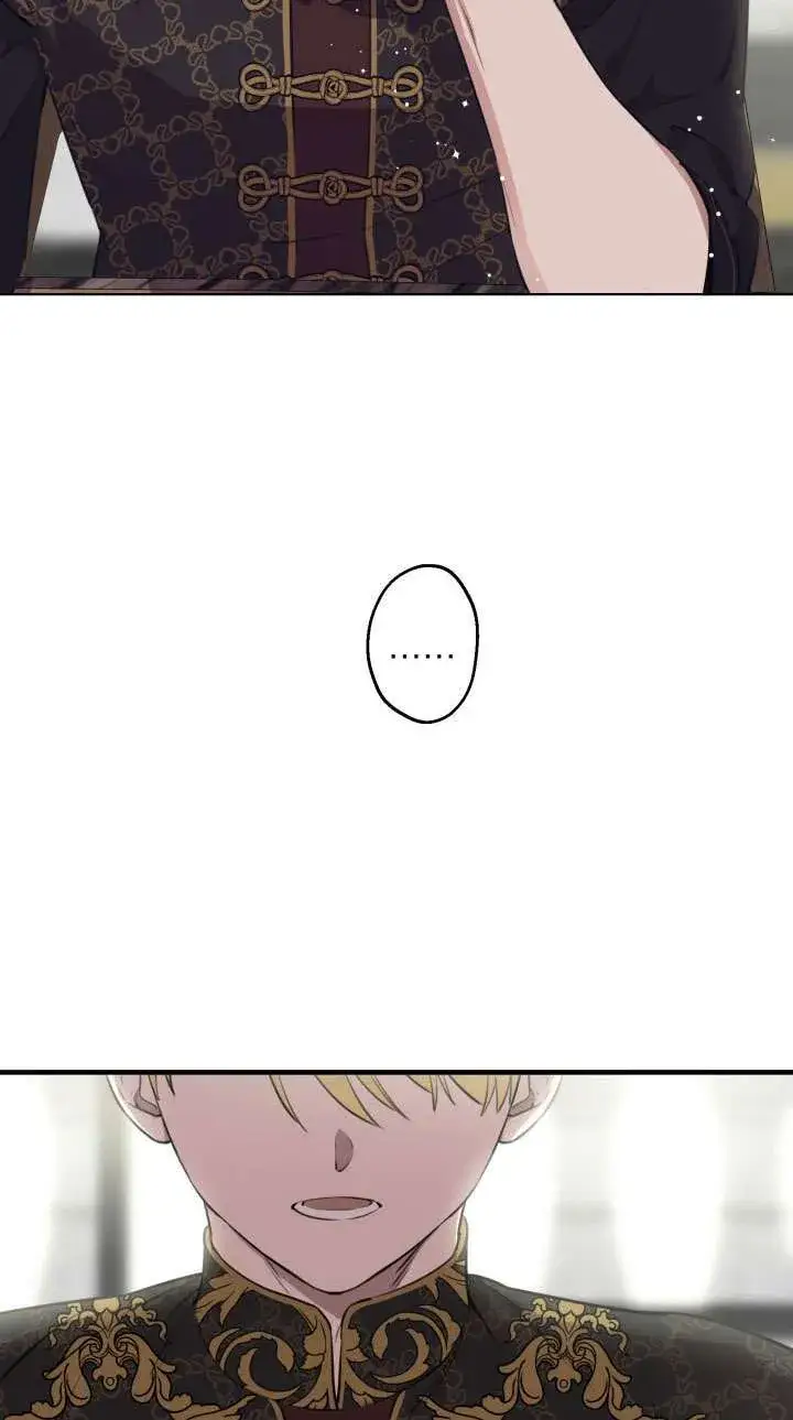 《世界最强者们都为我倾倒》第109话图62