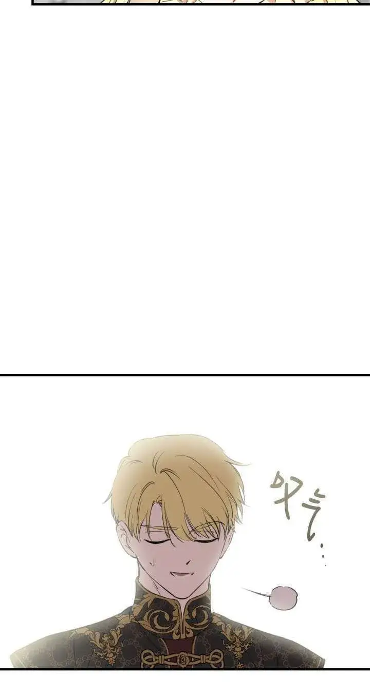 《世界最强者们都为我倾倒》第109话图7