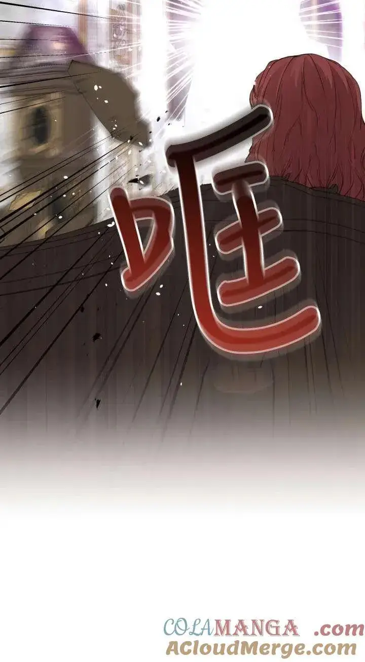 《世界最强者们都为我倾倒》第111话图55