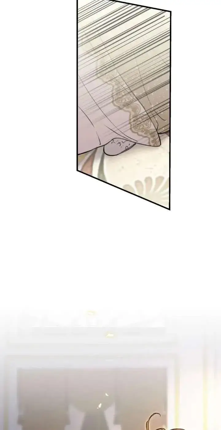《世界最强者们都为我倾倒》第116话图41
