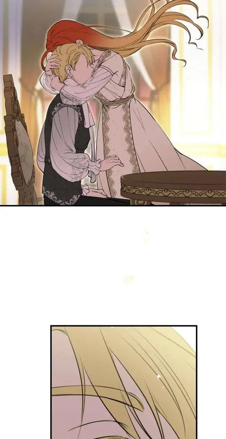 《世界最强者们都为我倾倒》第116话图42