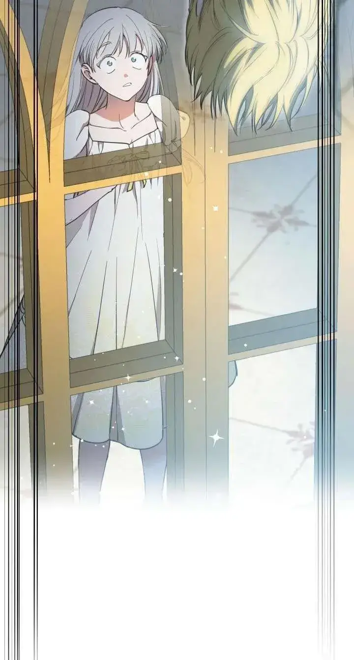 《世界最强者们都为我倾倒》第117话图2