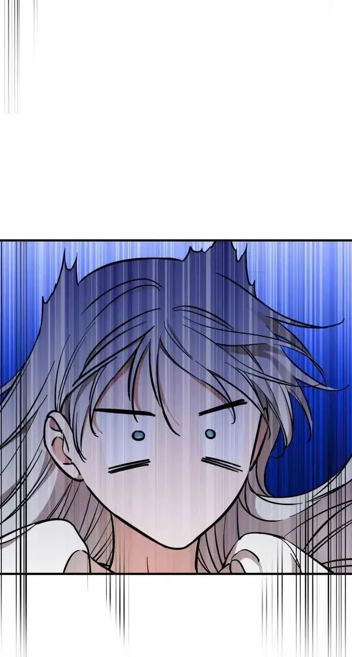 《世界最强者们都为我倾倒》第117话图3