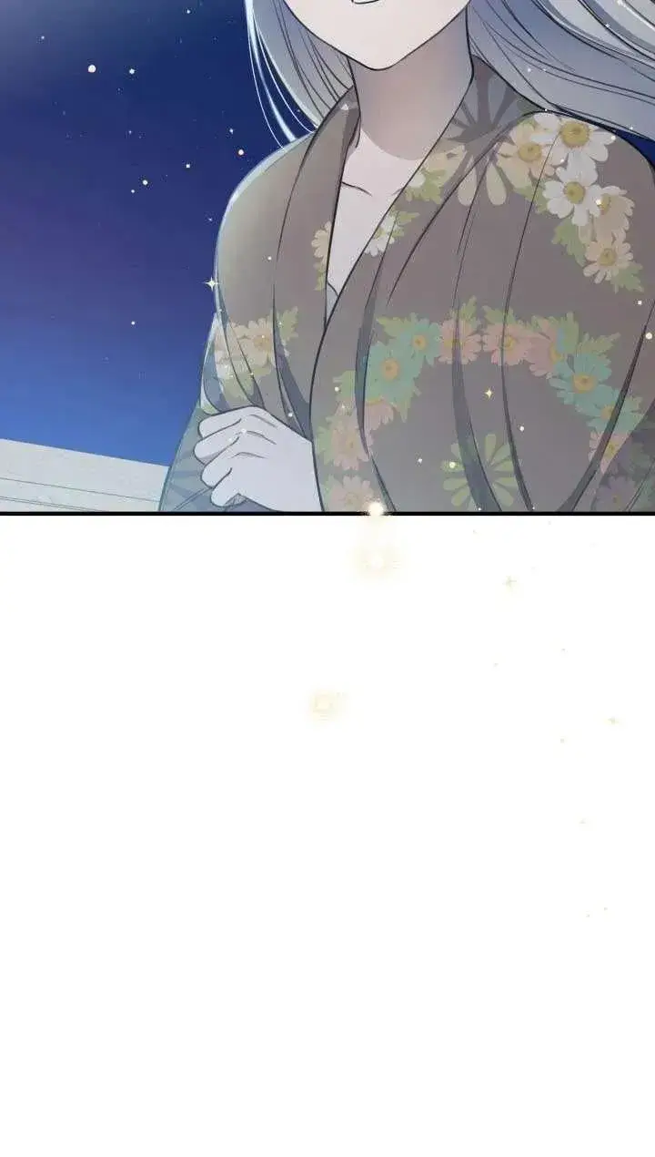 《世界最强者们都为我倾倒》第117话图48