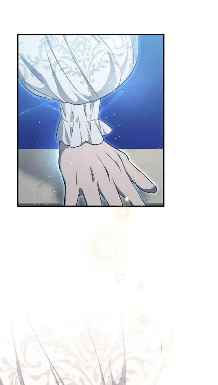 《世界最强者们都为我倾倒》第117话图57
