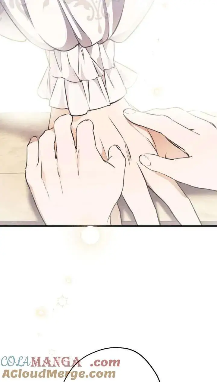《世界最强者们都为我倾倒》第117话图58
