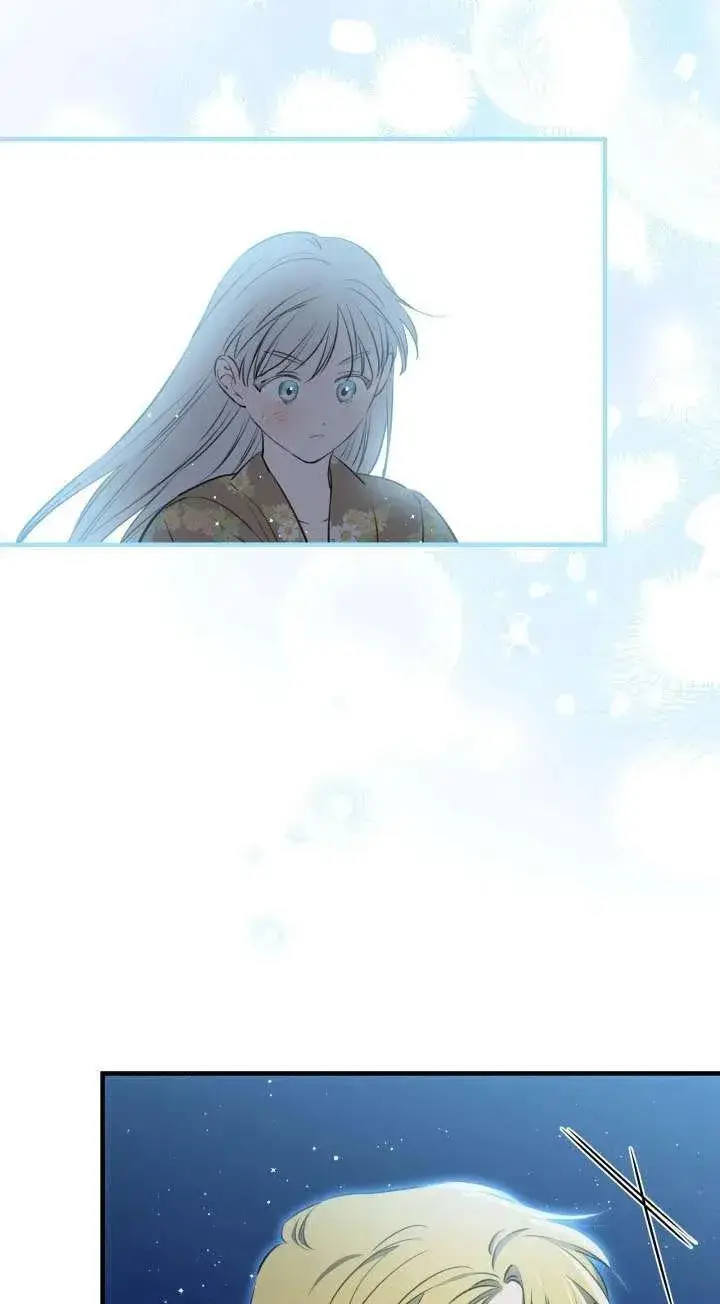 《世界最强者们都为我倾倒》第117话图66