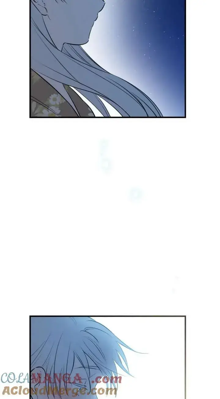 《世界最强者们都为我倾倒》第117话图79