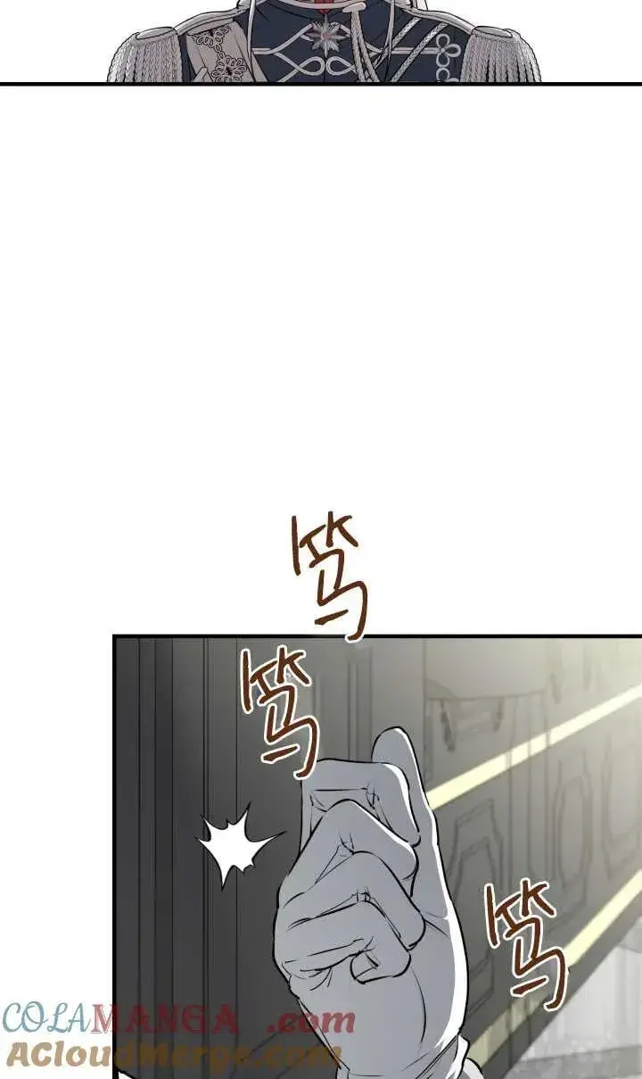 《世界最强者们都为我倾倒》第118话图58