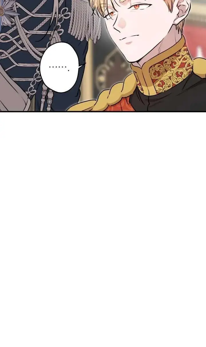《世界最强者们都为我倾倒》第118话图75
