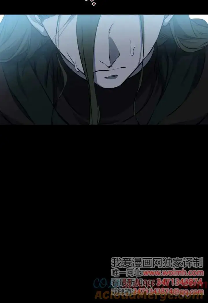 《世界最强者们都为我倾倒》第119话图37