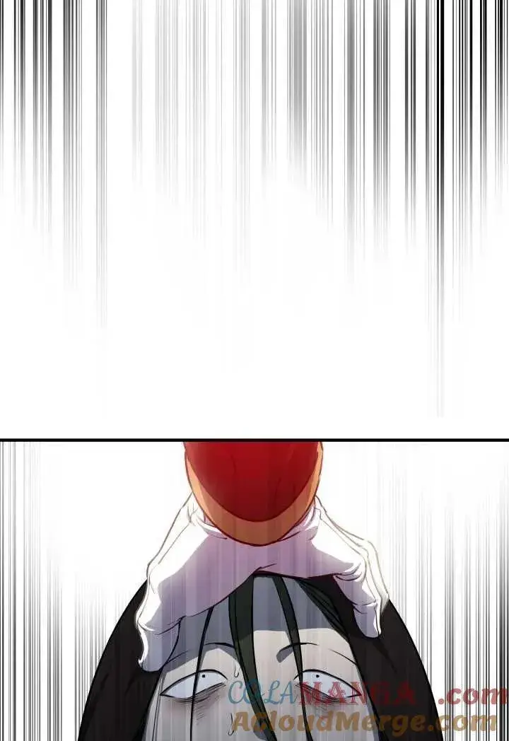 《世界最强者们都为我倾倒》第119话图76