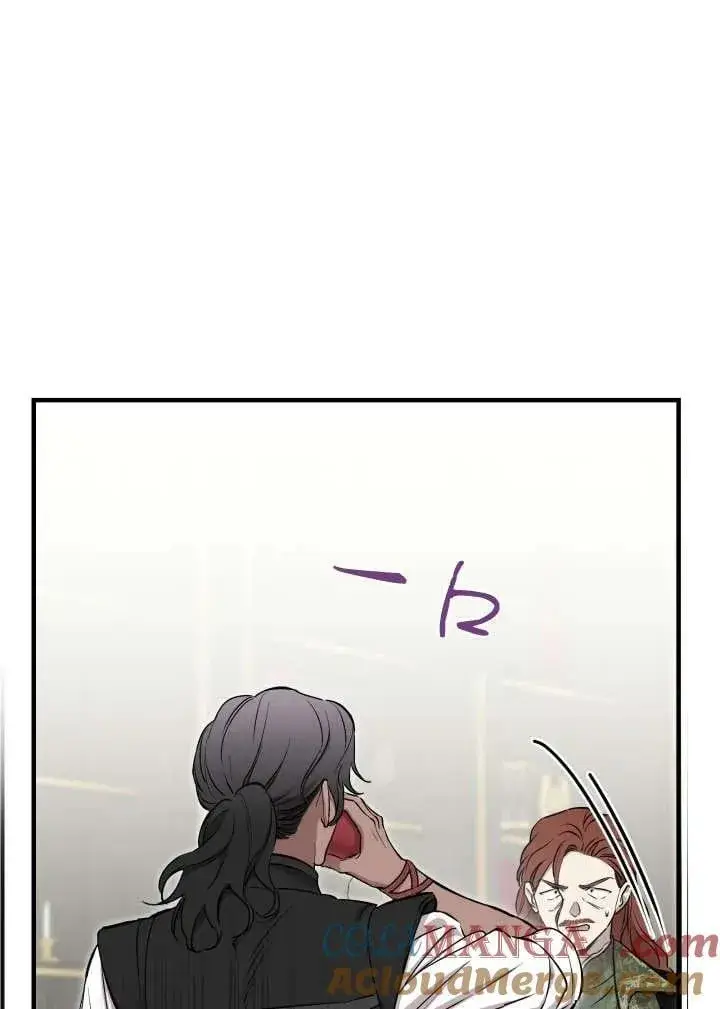 《世界最强者们都为我倾倒》第120话图73