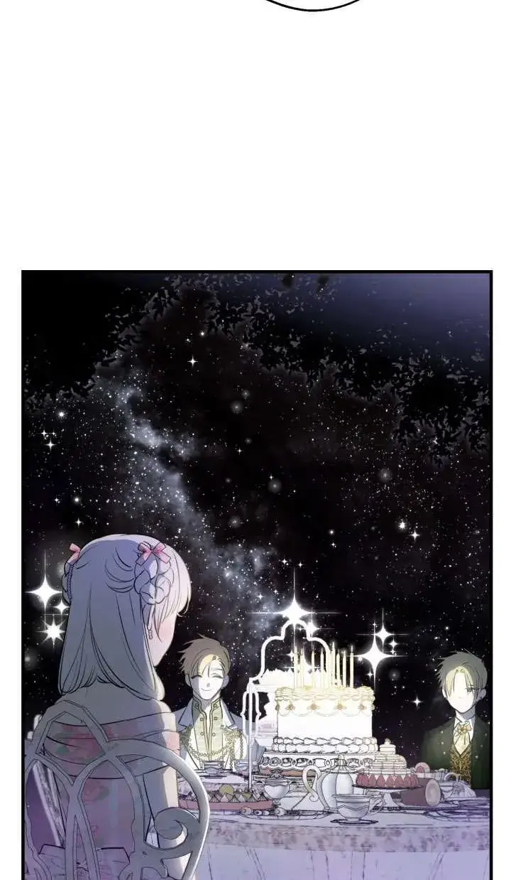 《世界最强者们都为我倾倒》第126话图23