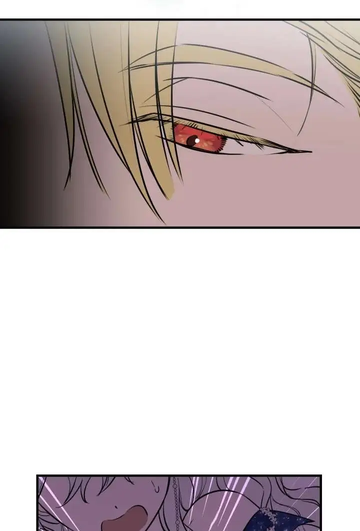 《世界最强者们都为我倾倒》第130话图47