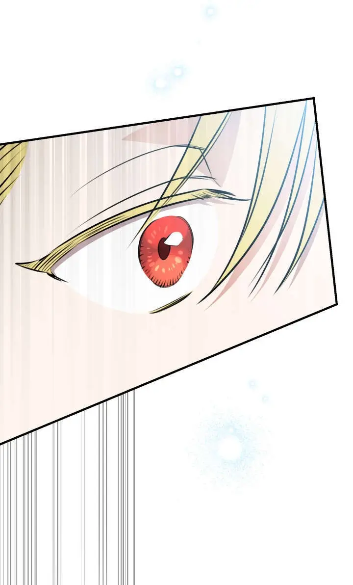 《世界最强者们都为我倾倒》第131话图49