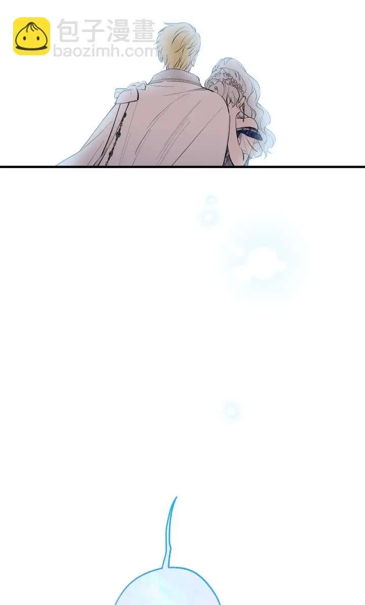 《世界最强者们都为我倾倒》第131话图51