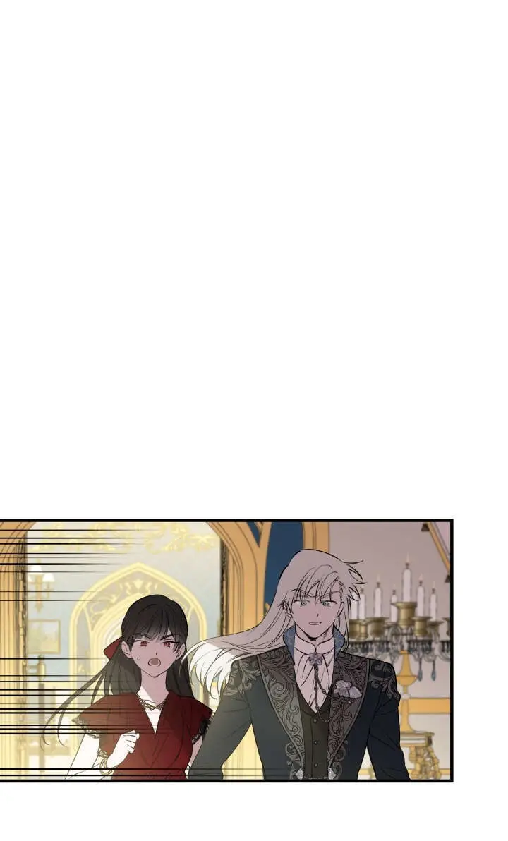 《世界最强者们都为我倾倒》第131话图53